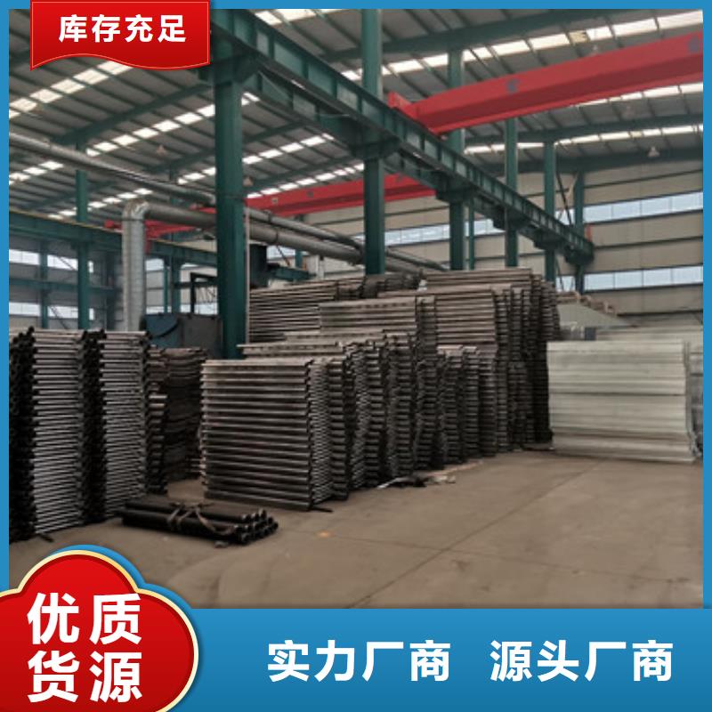 桥梁护栏厂家不锈钢立柱量大更优惠