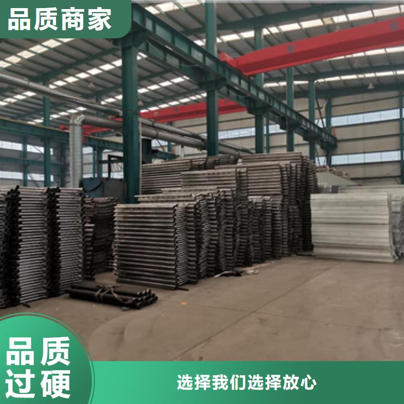 【桥梁护栏厂家栈道护栏厂细节决定品质】