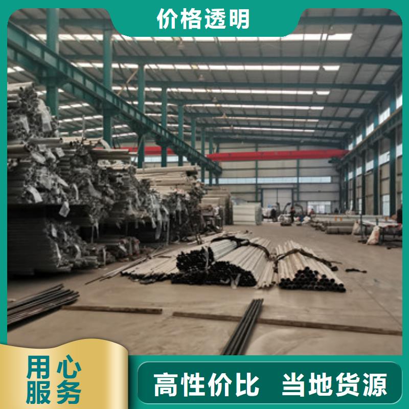 桥梁护栏厂家,道路护栏厂优选厂商