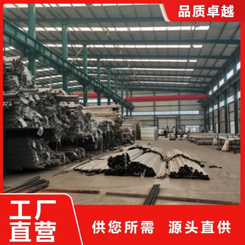 桥梁护栏厂家 人车分流栏库存充足