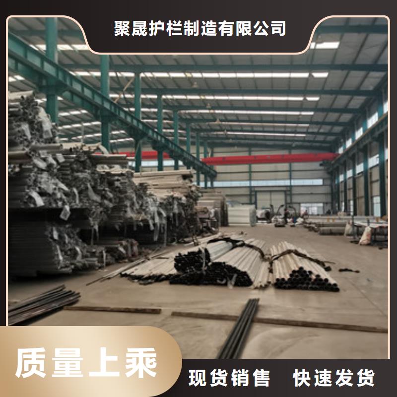 桥梁护栏厂家,【防撞护栏厂】精选货源