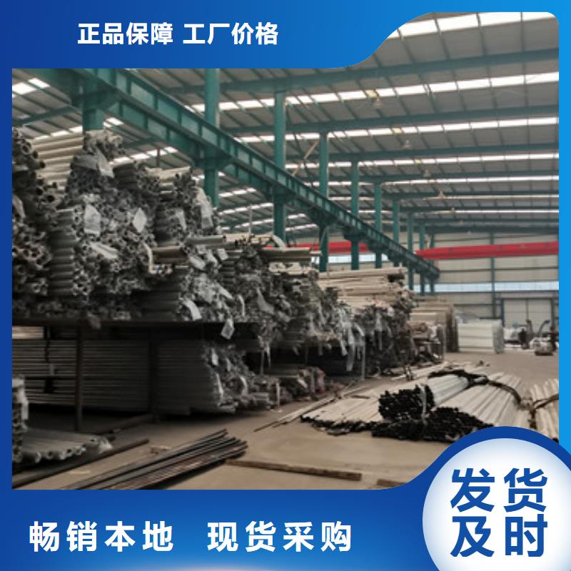 桥梁护栏厂家工艺精细质保长久