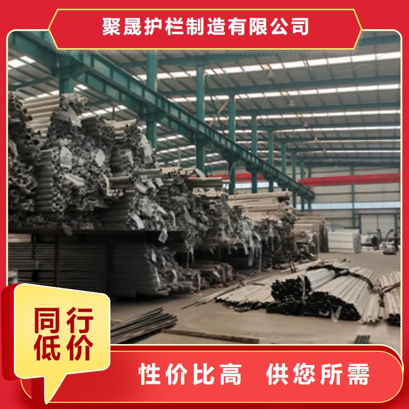 【桥梁护栏厂家】河堤护栏口碑好实力强