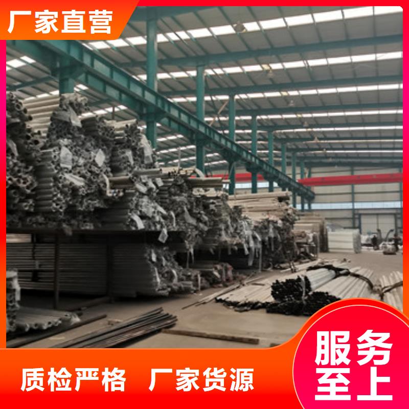 桥梁护栏厂家不锈钢碳素钢复合管厂实时报价
