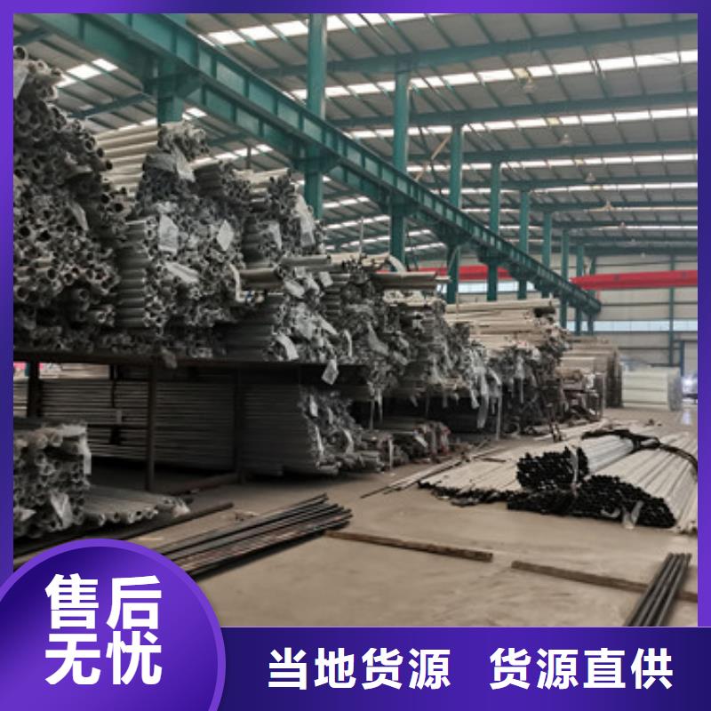 桥梁护栏厂家好产品不怕比
