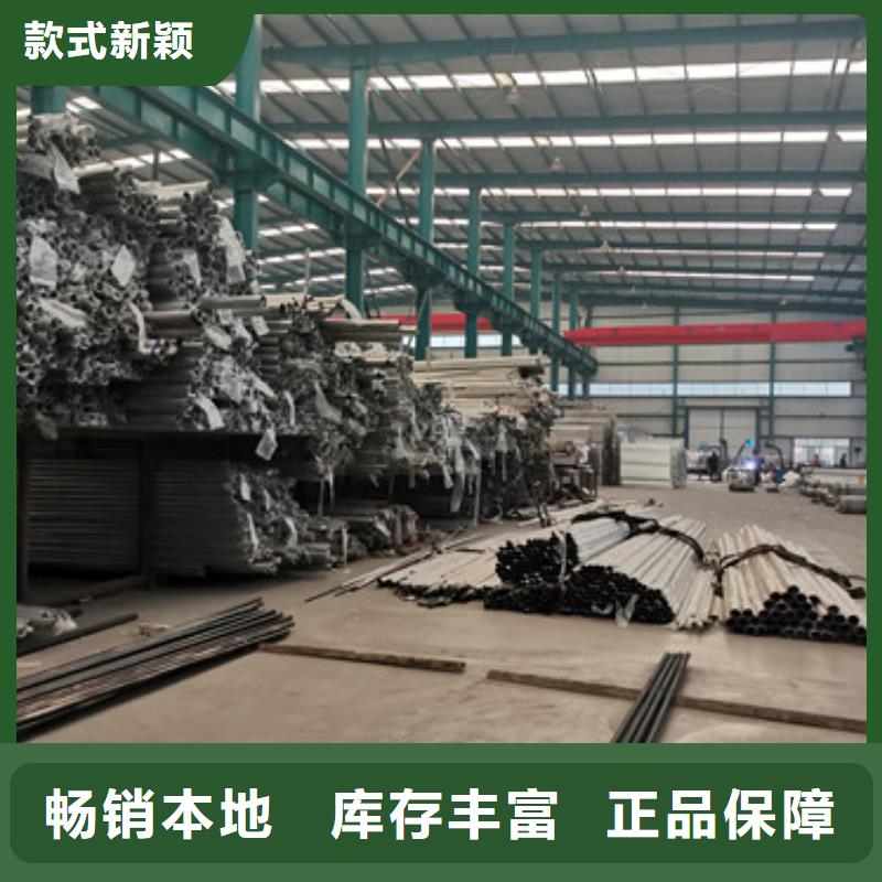桥梁护栏厂家质检严格放心品质