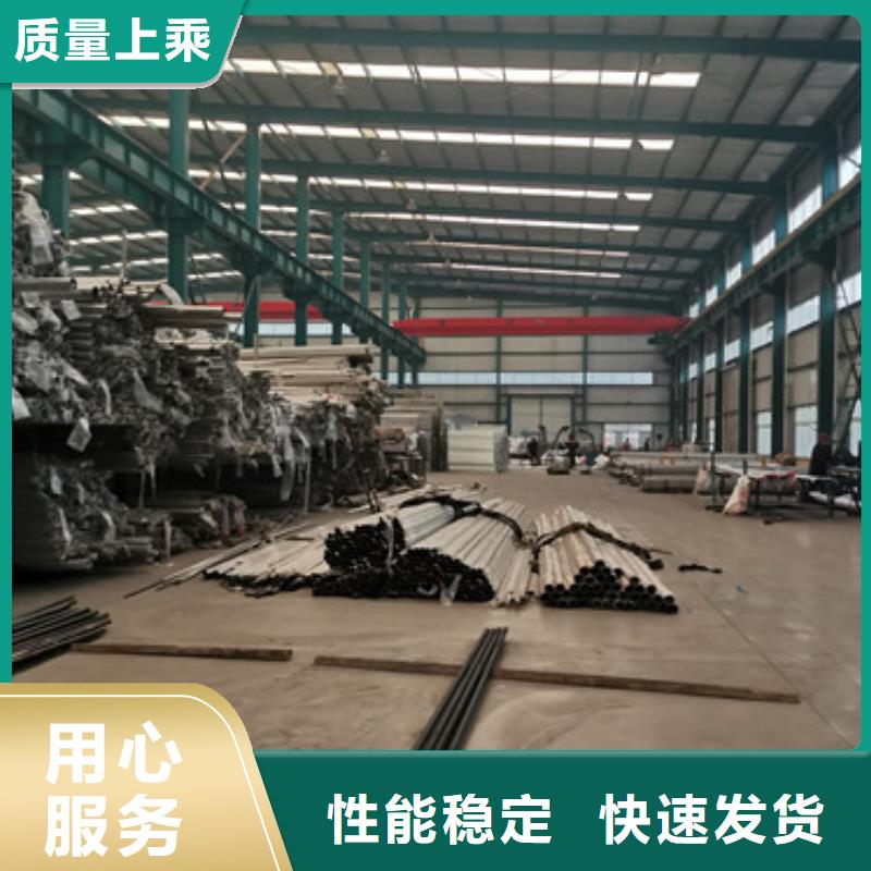 桥梁护栏厂家源头把关放心选购