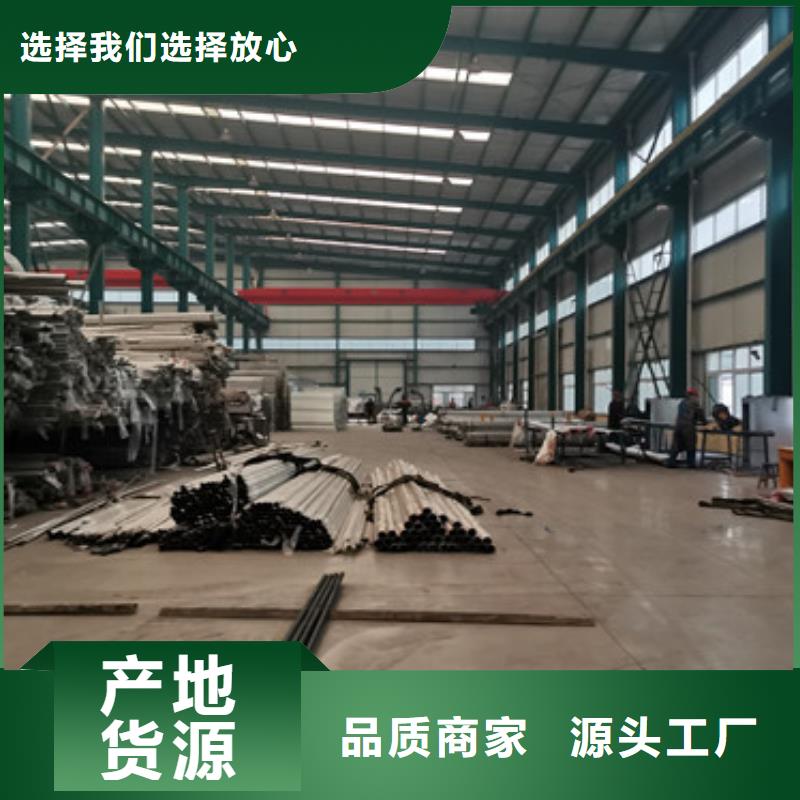 桥梁护栏厂家不锈钢复合管护栏厂服务至上