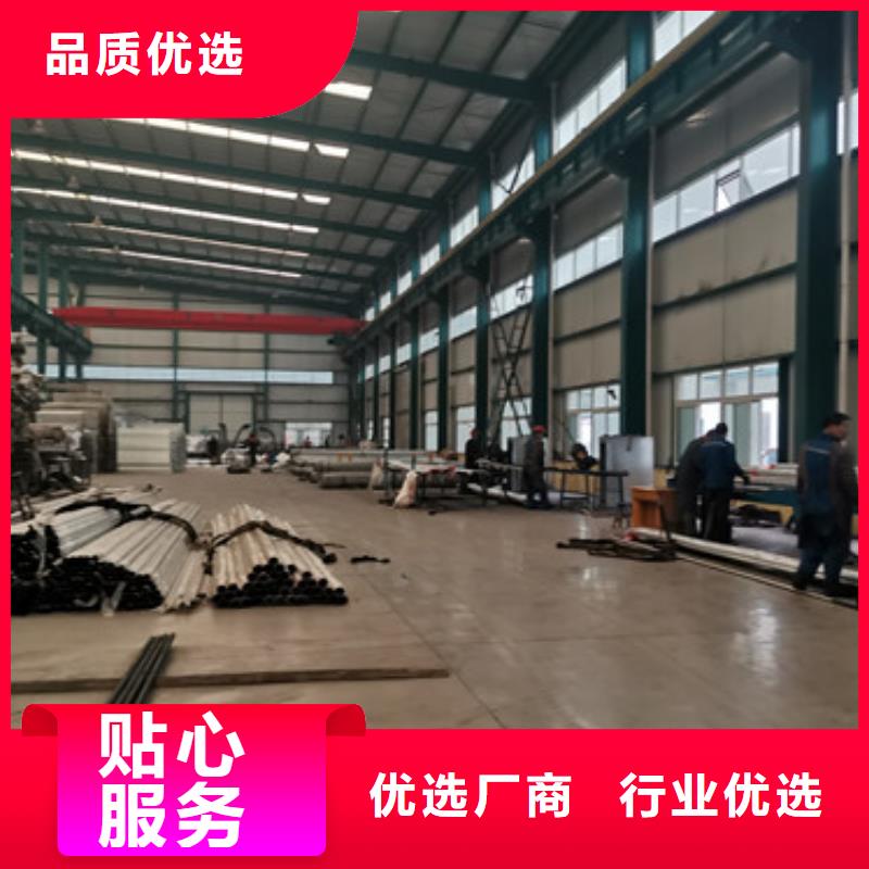 桥梁护栏厂家当日价格