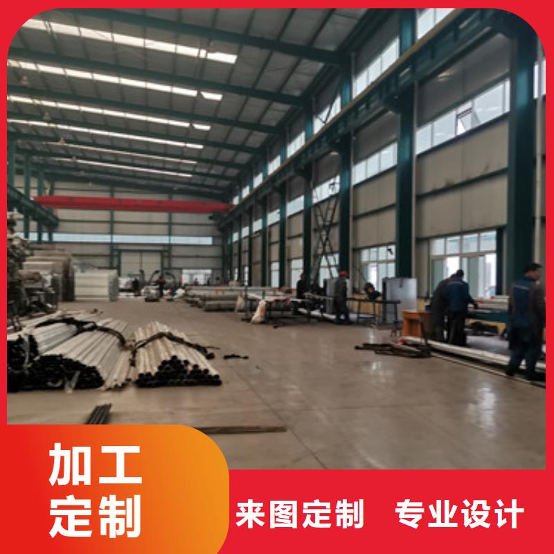 桥梁护栏厂家【防撞护栏厂】优选货源