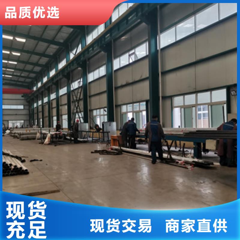 【桥梁护栏厂家-景观护栏厂厂家品控严格】