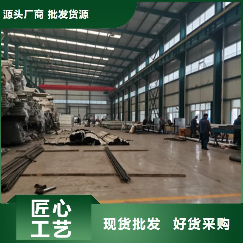 桥梁护栏厂家道路护栏厂源头厂商