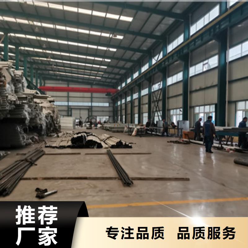 桥梁护栏厂家快速生产