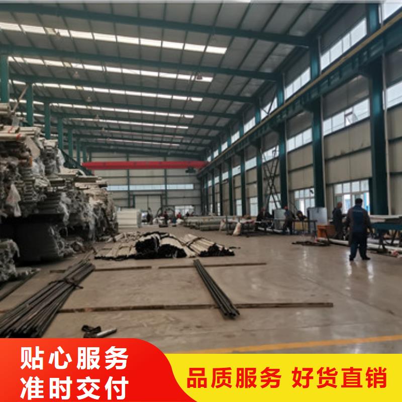 桥梁护栏厂家现货供应