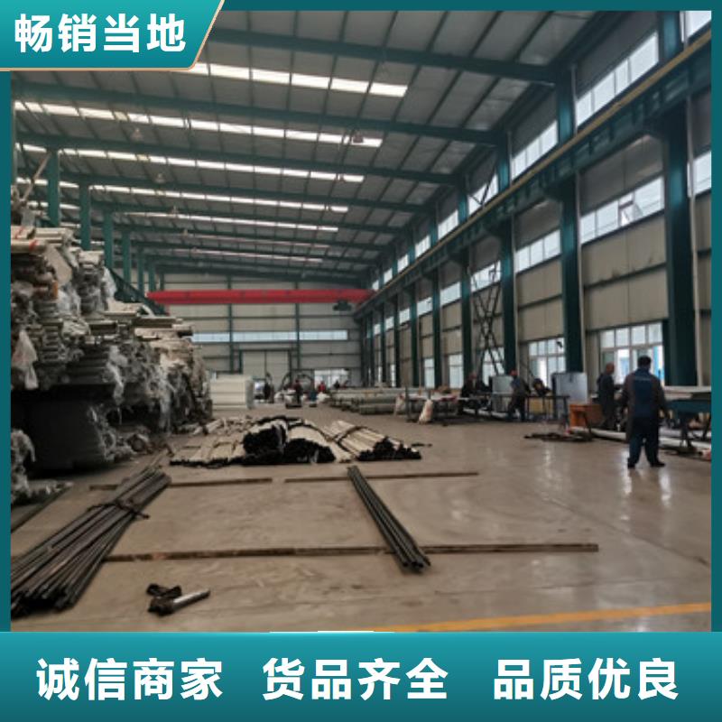 【桥梁护栏厂家】【防撞护栏】型号全价格低