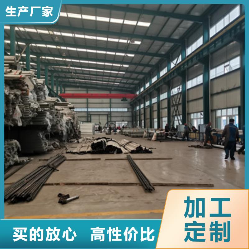 桥梁护栏厂家【防撞护栏厂】优选货源