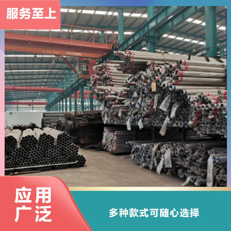 桥梁护栏厂家钢丝绳护栏厂现货满足大量采购