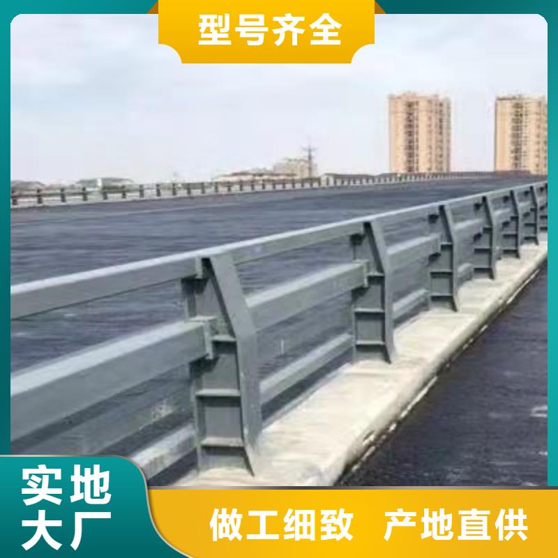 桥梁护栏厂家景观护栏厂就近发货
