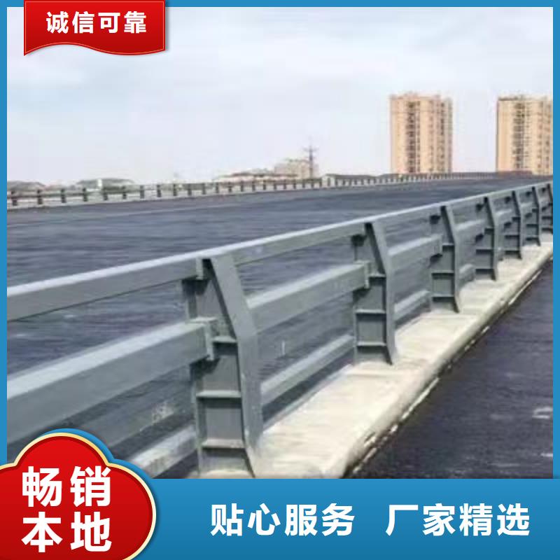 桥梁护栏厂家不锈钢立柱拥有多家成功案例