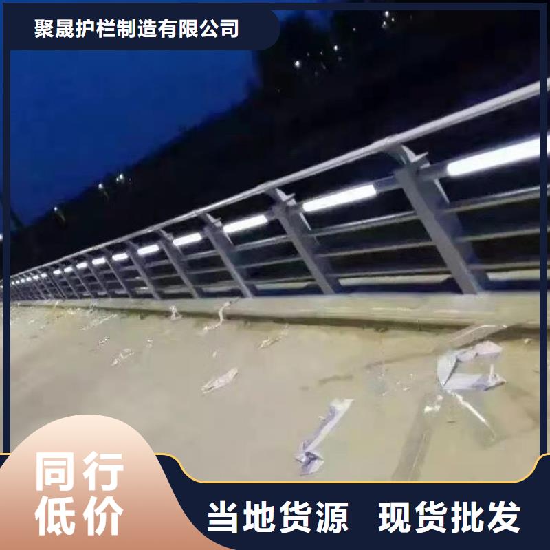桥梁护栏厂家,【交通护栏】多年经验值得信赖