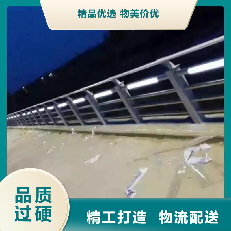 桥梁护栏厂家工艺精细质保长久
