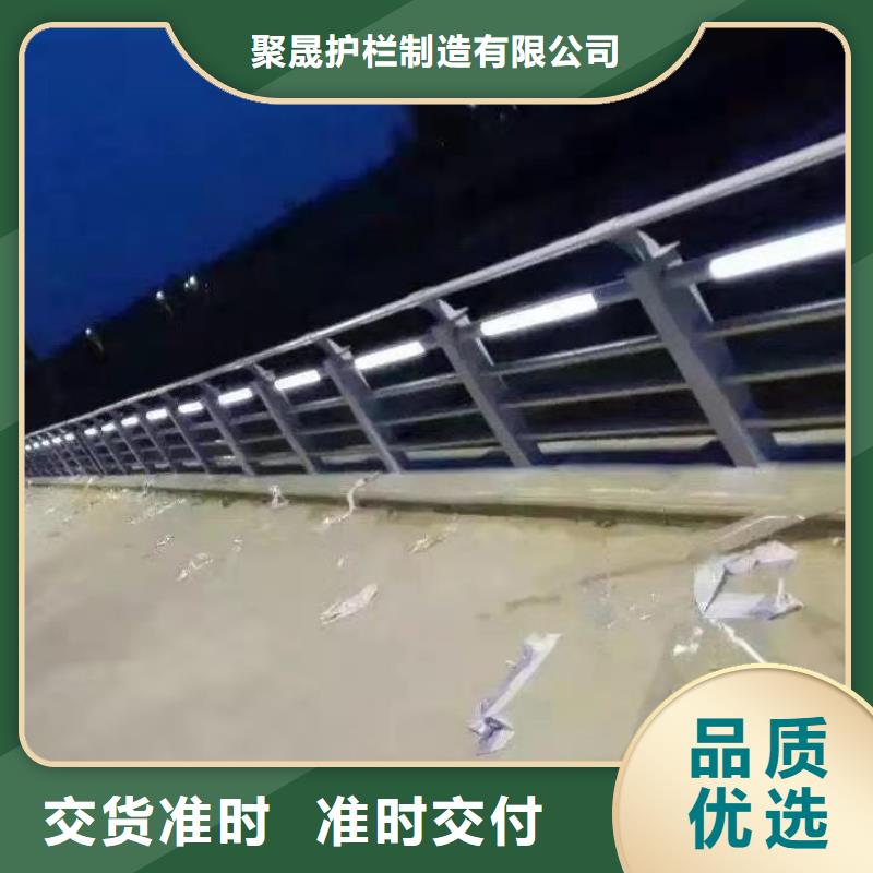 桥梁护栏厂家铝合金护栏厂实力厂家