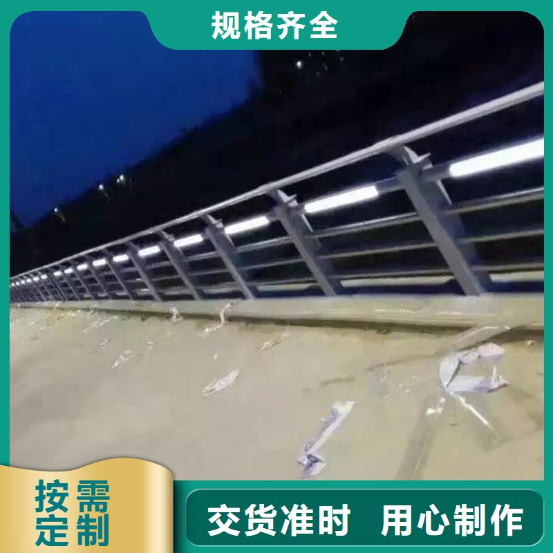 桥梁护栏厂家镀锌管景观护栏专注生产N年