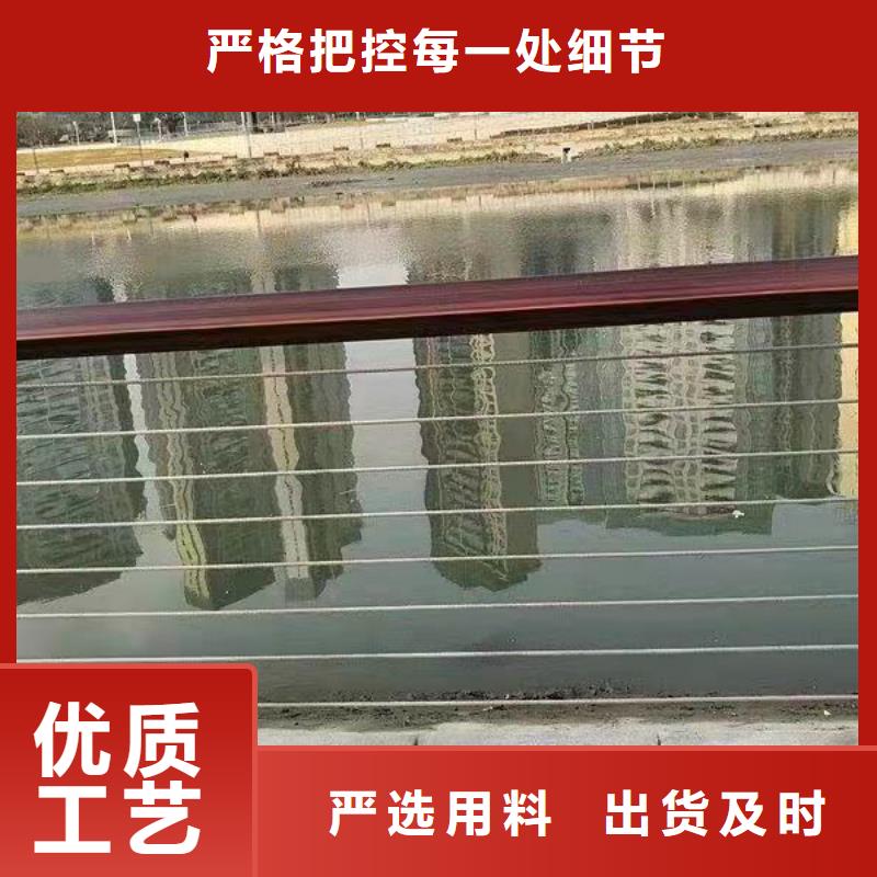 桥梁护栏厂家工艺精细质保长久
