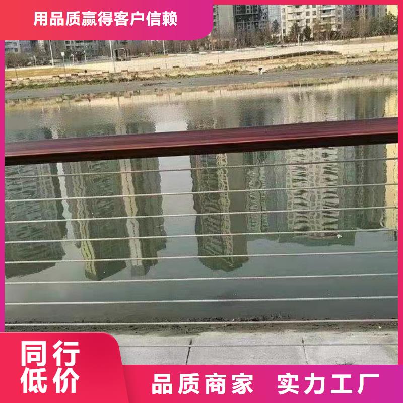 桥梁护栏厂家道路护栏厂源头厂商
