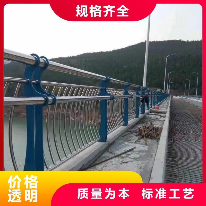 桥梁护栏厂家【镀锌波形护栏】厂家经验丰富
