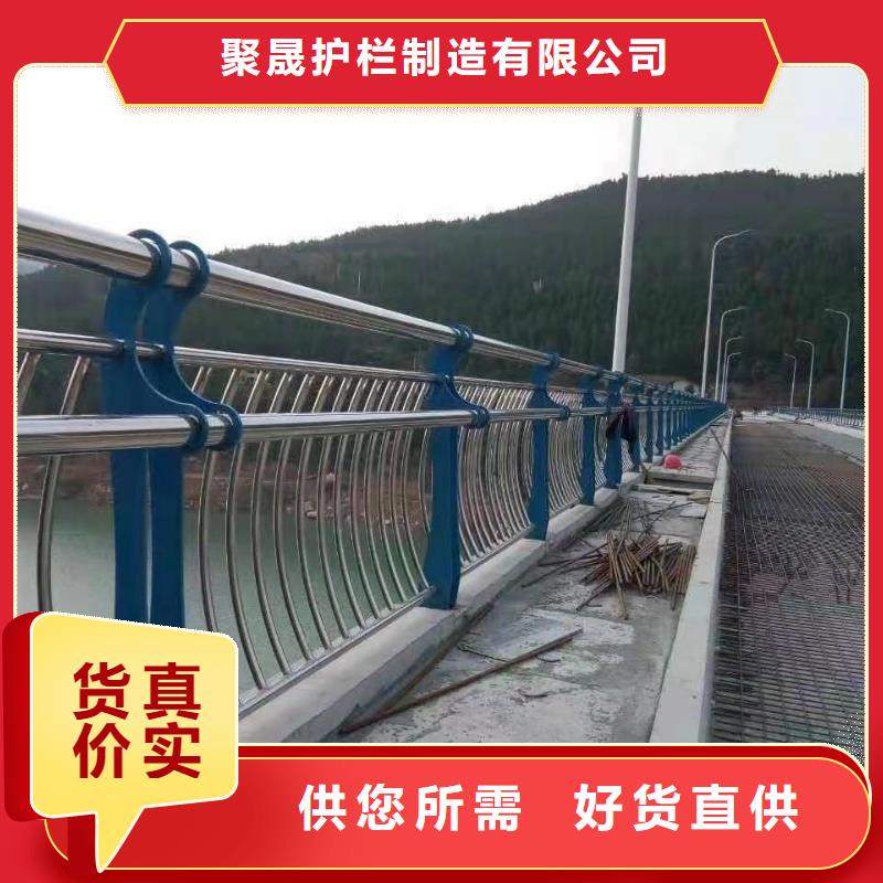 【桥梁护栏厂家-景观护栏厂厂家品控严格】