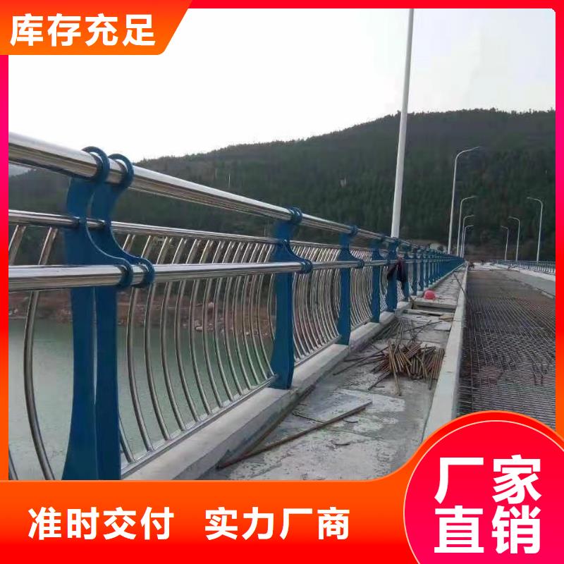 桥梁护栏厂家_镀锌波形护栏颜色尺寸款式定制