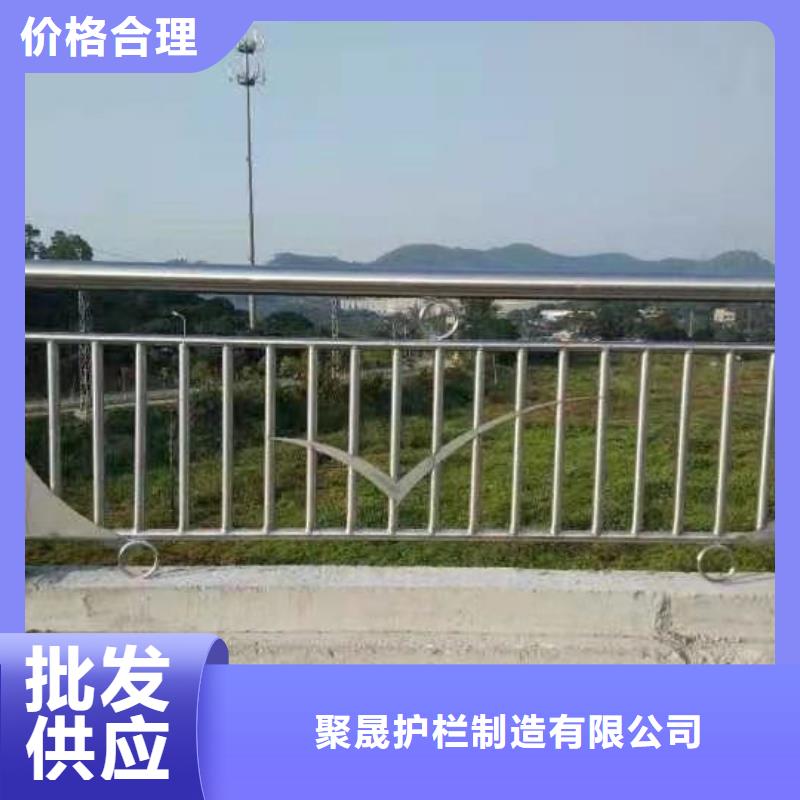 桥梁护栏厂家工艺精细质保长久