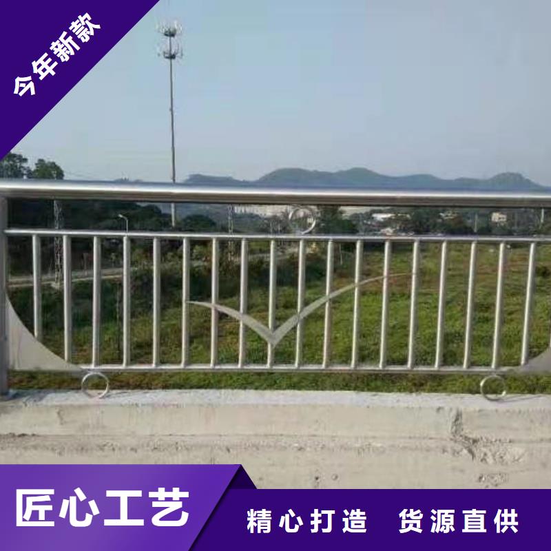 【桥梁护栏厂家-景观护栏厂厂家品控严格】