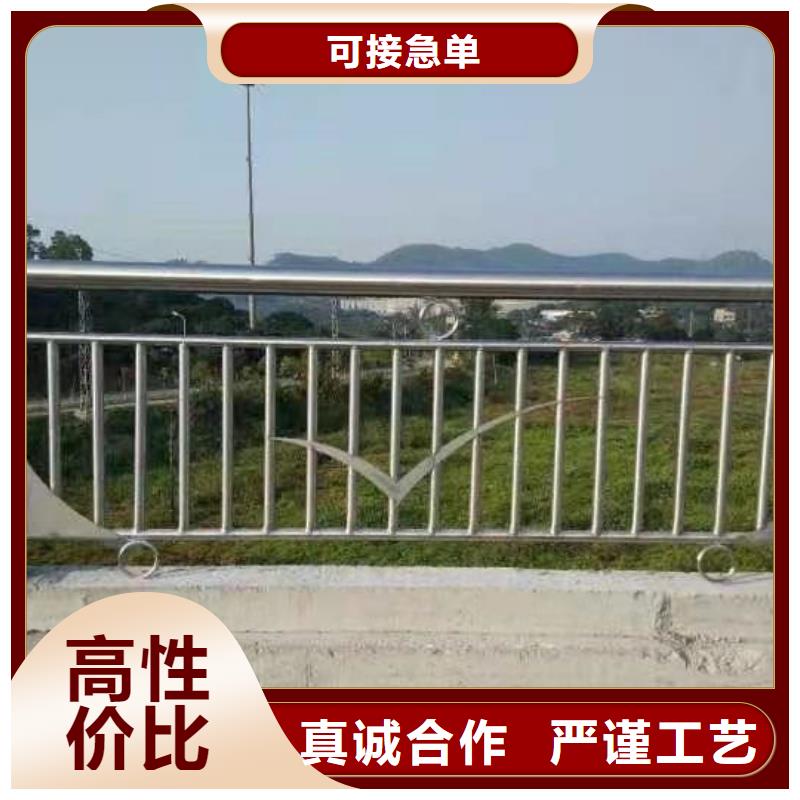 桥梁护栏厂家严选好货