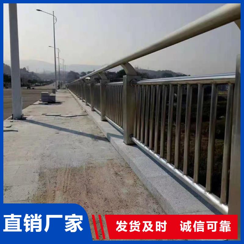 桥梁护栏厂家工艺精细质保长久