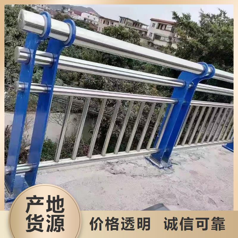 桥梁护栏厂家厂家直营