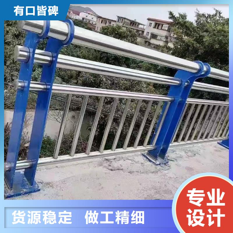 不锈钢桥梁护栏制作厂家