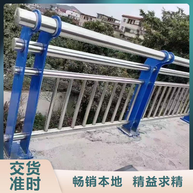 【桥梁护栏厂家】304不锈钢复合管厂家