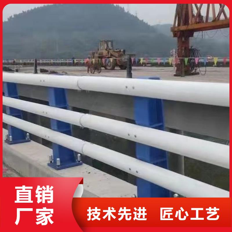 不锈钢复合管护栏甄选厂家