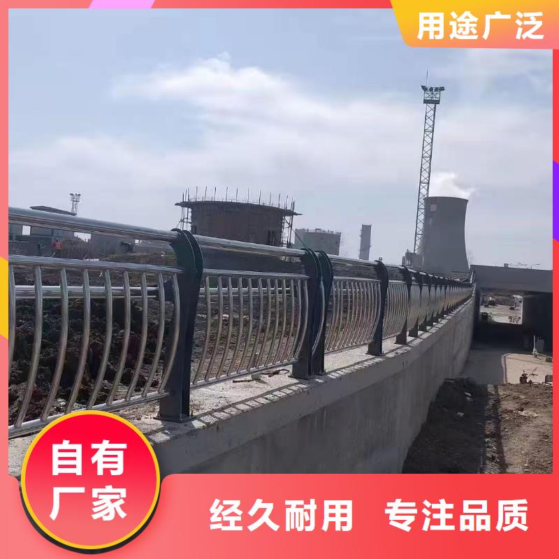 桥梁护栏厂家一站式供应厂家
