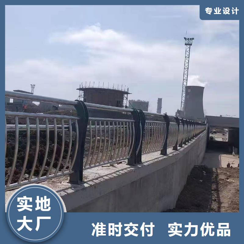 【桥梁护栏厂家】【防撞护栏】型号全价格低