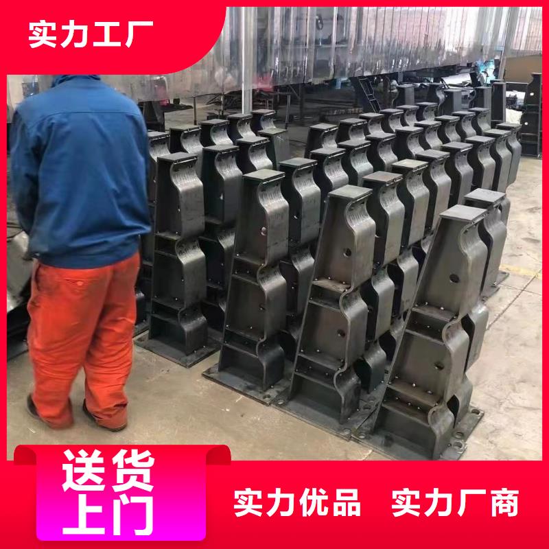 桥梁护栏厂家实体厂家支持定制