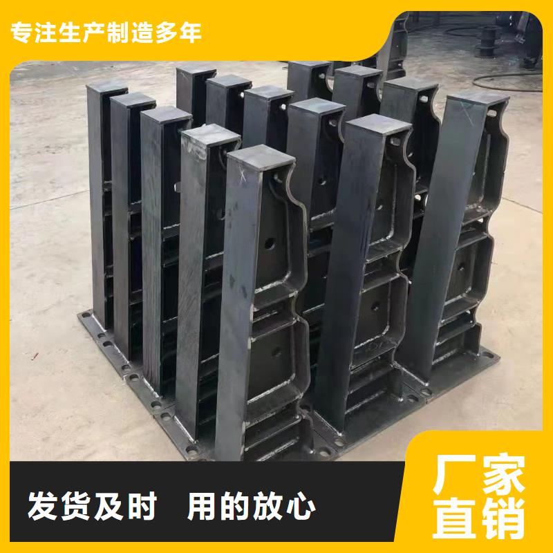 【桥梁护栏厂家】【防撞护栏】型号全价格低