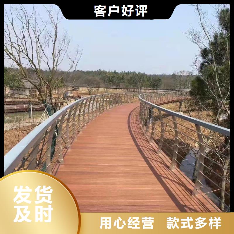 不锈钢复合管护栏甄选厂家