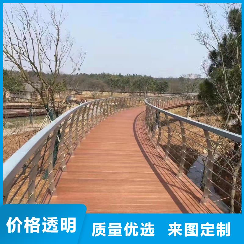 【桥梁护栏厂家】【防撞护栏】型号全价格低