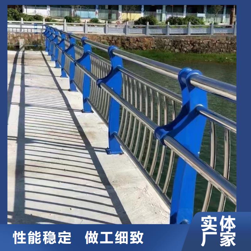 【桥梁护栏厂家】【防撞护栏】型号全价格低