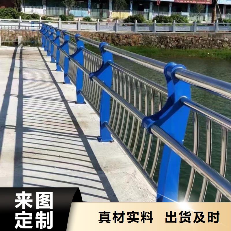 不锈钢复合管护栏甄选厂家