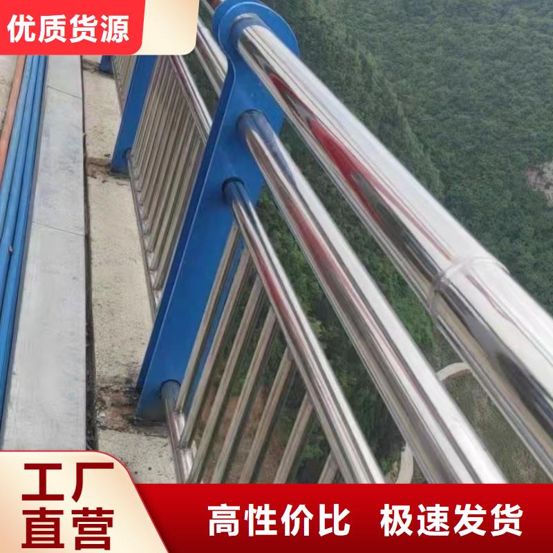 桥梁护栏厂家实体厂家支持定制