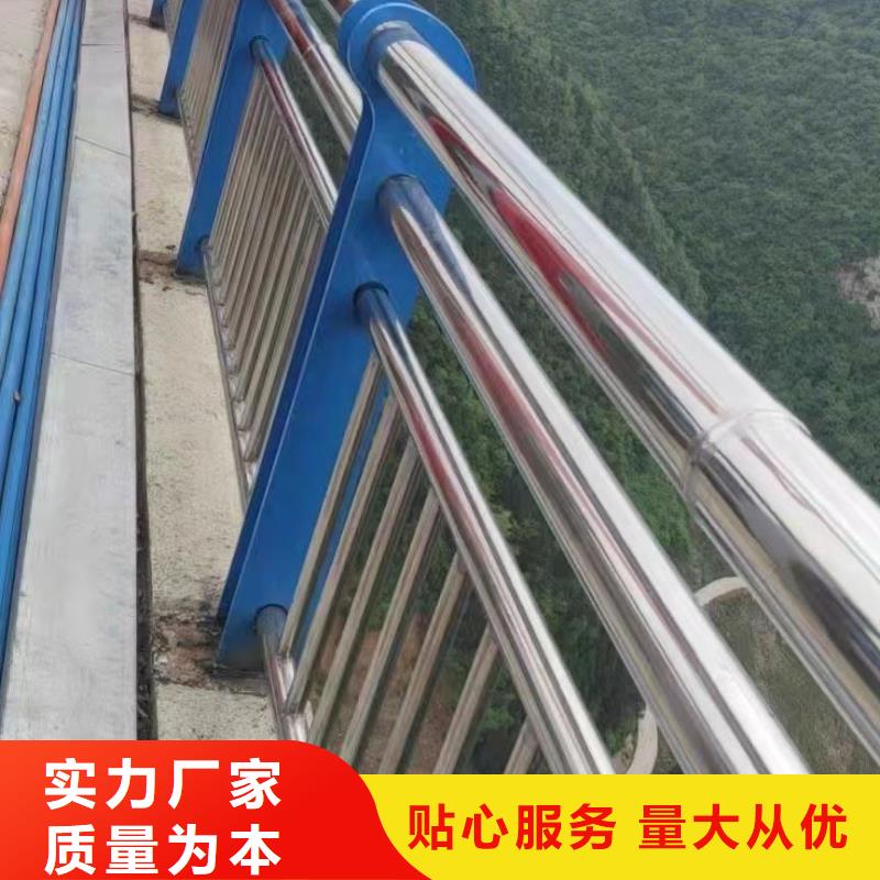 不锈钢复合管护栏甄选厂家
